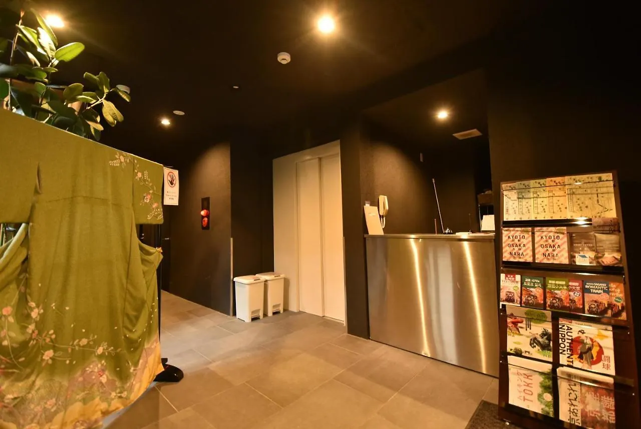 Enzo Kyoto Gojo E Hotel