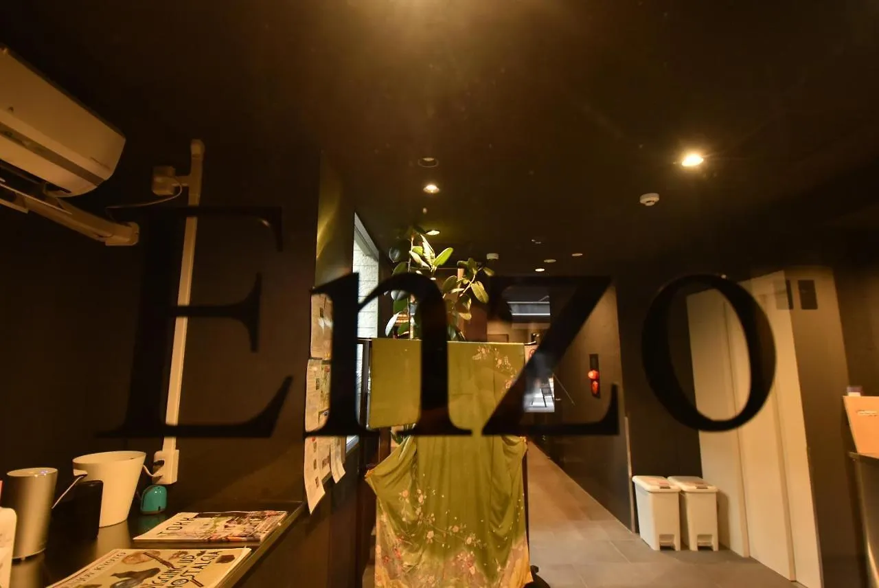 Enzo Kyoto Gojo E Hotel