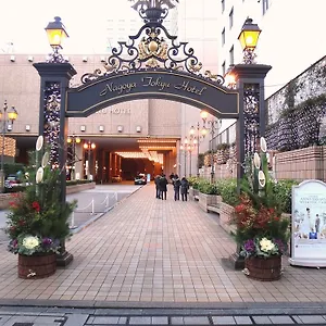 Hotel Tokyu