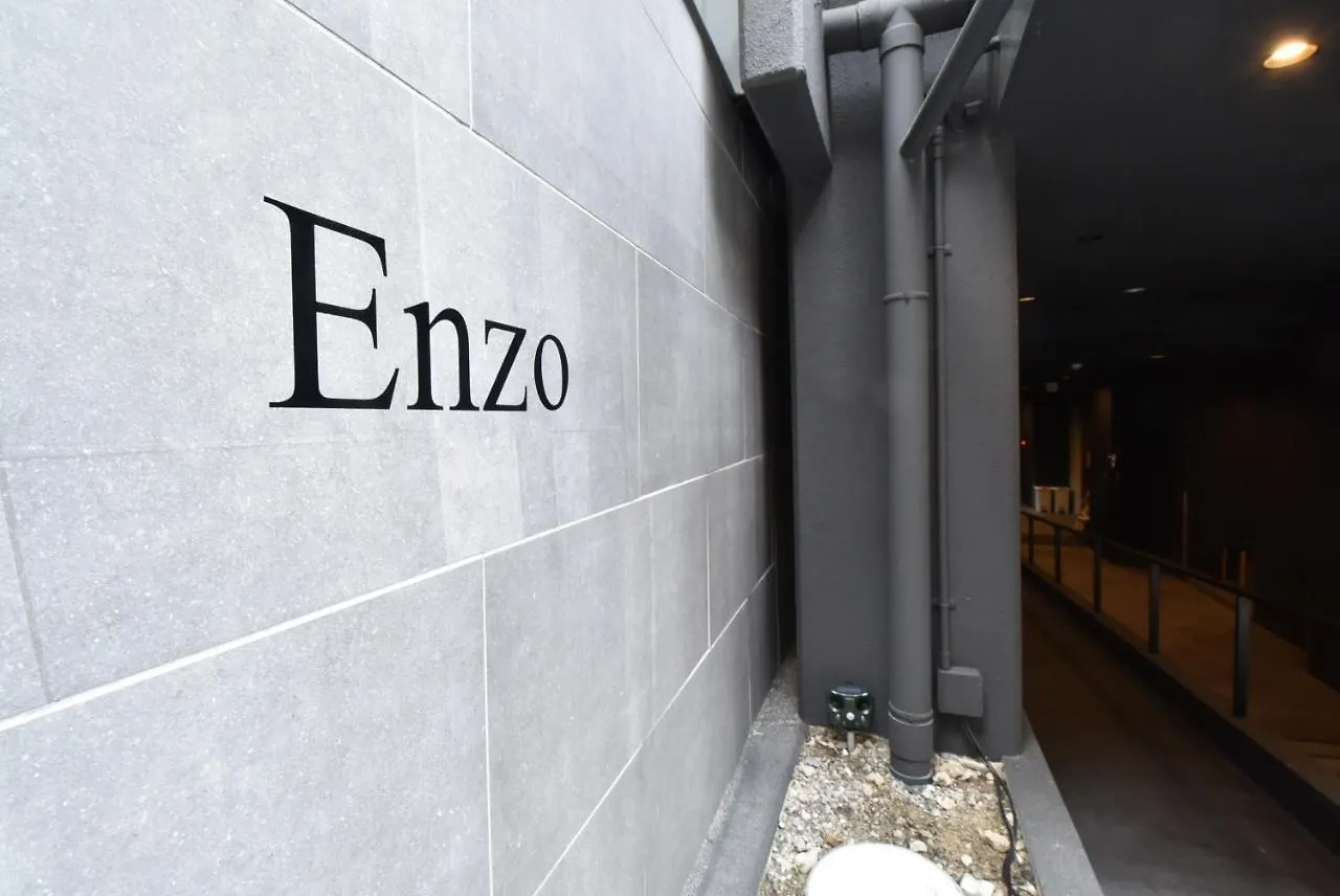 ホテル Enzo Kyoto Gojo E